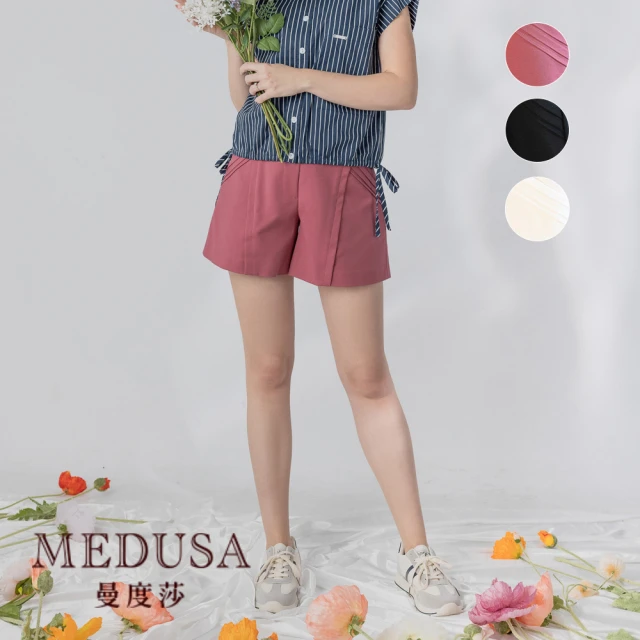 MEDUSA 曼度莎 現貨-斜壓褶口袋寬口短褲 - 3色（M-XL）｜女短褲 女棉短褲 寬口顯瘦(105-60803)