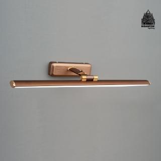 【必登堡】沐吾壁燈 56cm B574832(檯燈/化妝臺壁燈/鏡前燈/浴室化妝鏡燈/現代/簡約/北歐風)