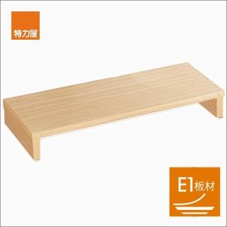 【特力屋】木質電腦置物架橡木