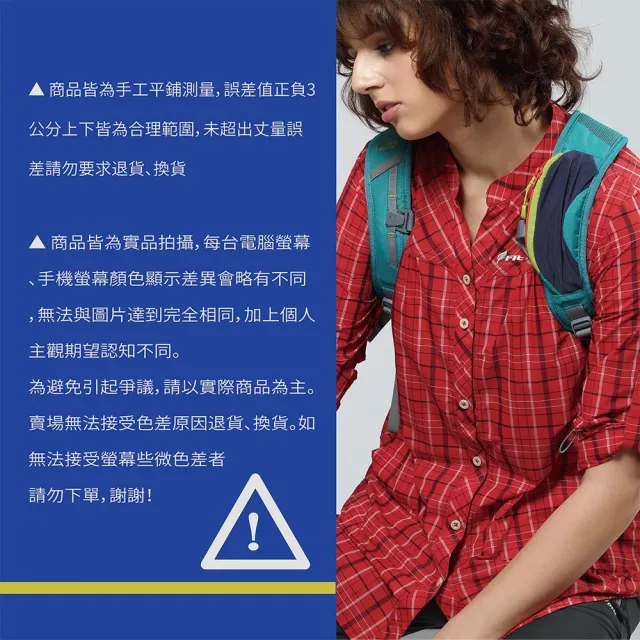 【Fit 維特】女涼感吸排抗uv長袖圓領上衣-粉橘色-OS2101-22(t恤/女裝/上衣/休閒上衣)