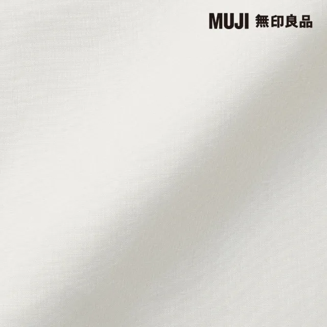 【MUJI 無印良品】亞麻平織被套/S/柔白