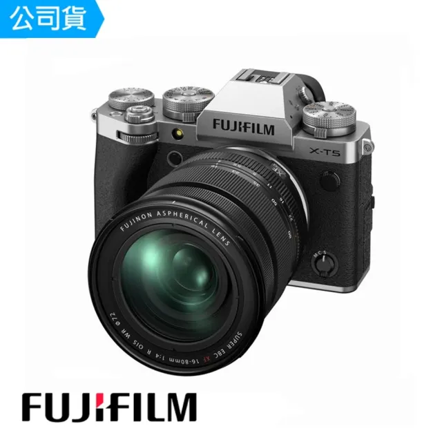 【FUJIFILM 富士】X-T5 + XF16-80mm KIT(總代理公司貨)
