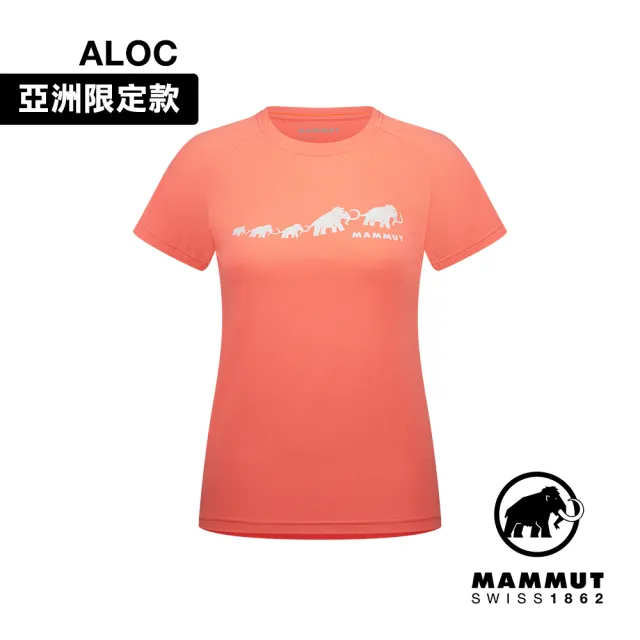 【Mammut 長毛象】QD Logo Print T-Shirt AF Women 快乾LOGO短袖T恤 女款 櫻花鮭粉PRT3 #1017-02022-3753