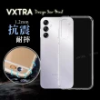 【VXTRA】三星 Samsung Galaxy A14 5G 防摔氣墊手機保護殼