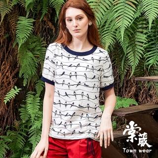 【TOWN’WEAR 棠葳】休閒動物印花抽繩天絲棉上衣(中大尺碼/女上衣/圓領/棉T)