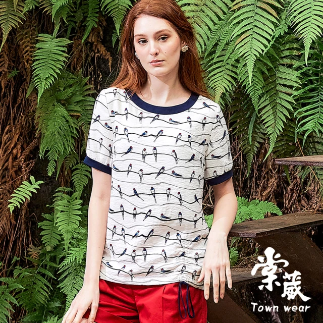 TOWN’WEAR 棠葳 休閒動物印花抽繩天絲棉上衣(中大尺碼/女上衣/圓領/棉T)