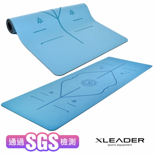 天然橡膠瑜珈墊