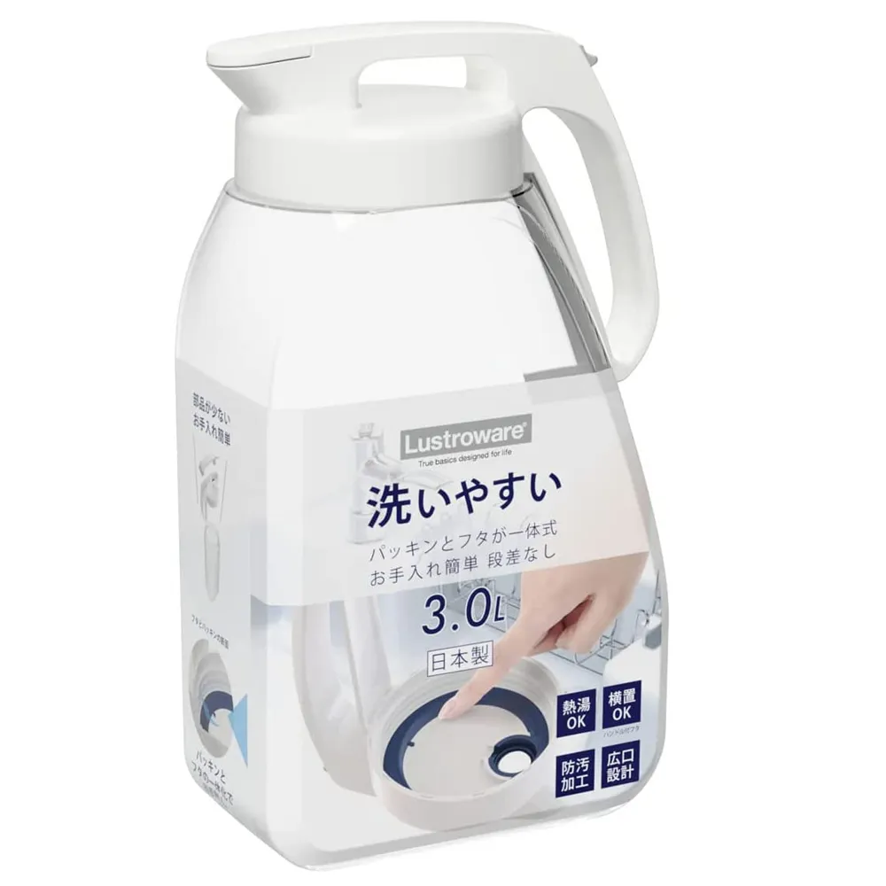 【Lustroware】日本岩崎密封防漏耐熱冷水壺(3.0L)