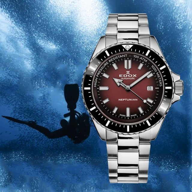 【EDOX 伊度】Neptunian 海神特別版 1000米潛水機械錶(E80120.3NM.BRD)