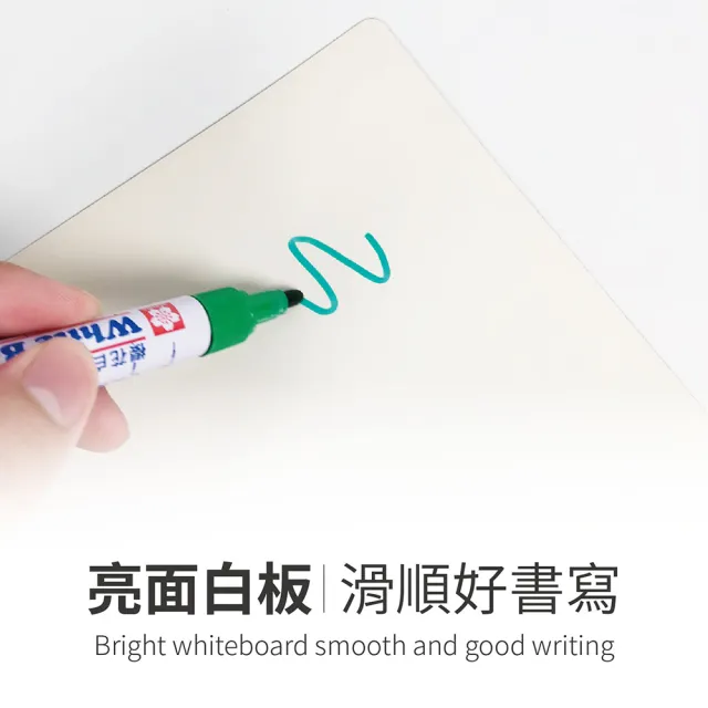 【Finger Pop 指選好物】白色軟磁鐵(軟性白板 軟性磁片 軟性磁白板 軟白板)