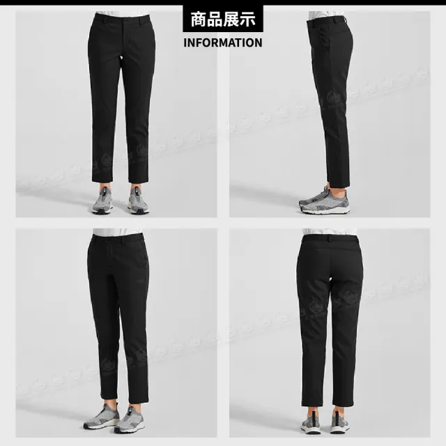 【The North Face】女 防風防潑軟殼長褲《黑》5AZ6/防風防潑水休閒長褲/運動褲(悠遊山水)
