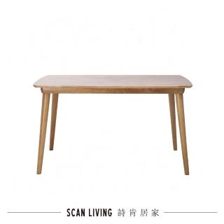 【SCANTEAK 詩肯柚木】全原木餐桌(167cm)