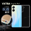 【VXTRA】realme 10 Pro 防摔氣墊手機保護殼