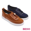 【A.S.O 阿瘦集團】BESO質感復古彈力絨拼接牛皮休閒鞋(深藍色)