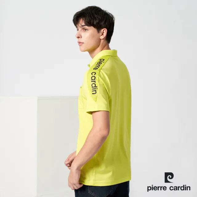 【pierre cardin 皮爾卡登】男款 吸濕排汗肩剪接配色短袖polo衫-芥綠色(3227201-45)