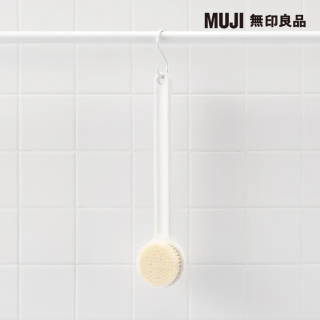 【MUJI 無印良品】聚丙烯沐浴刷/全長約37cm