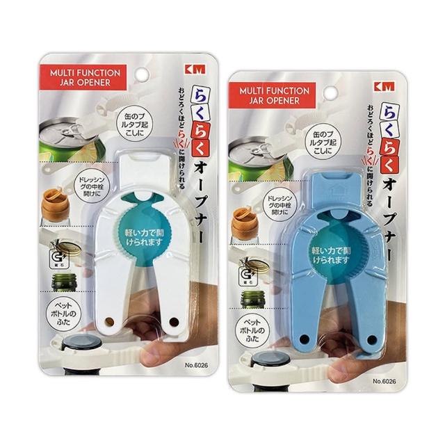 【日本KM】卡位防滑開蓋器(萬用開瓶器)