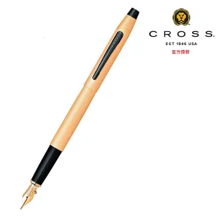 【CROSS】經典世紀系列 情人節對筆組(AT0086-123+AT0086-124)