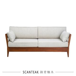 【SCANTEAK 詩肯柚木】Kors 三人座實心柚木沙發