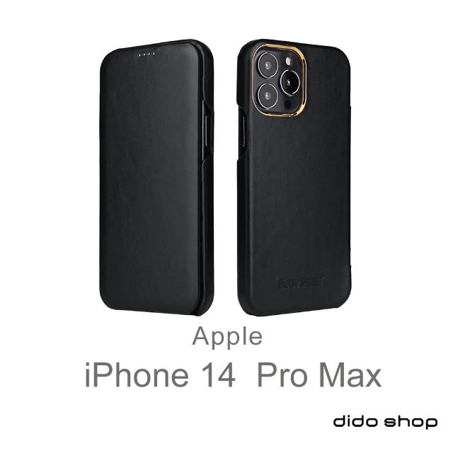 【Didoshop】iPhone 14 Pro Max 6.7吋 翻蓋式商務手機皮套(FS250)