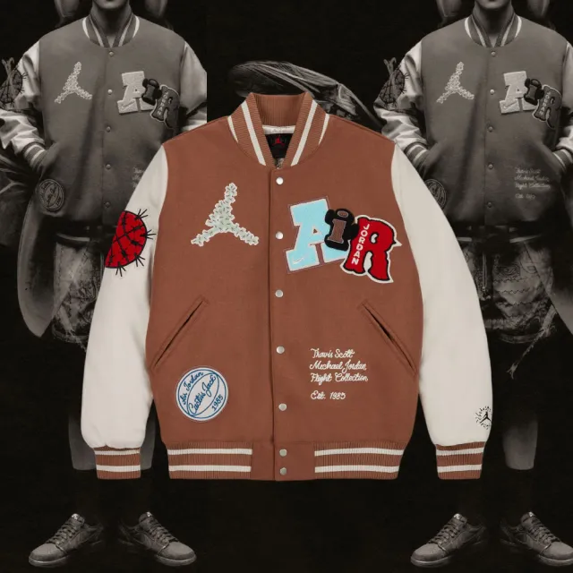 【NIKE 耐吉】休閒外套 Jordan x Travis Scott 學院風外套 卡其色 男款 DO4104-256