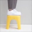 【特力屋】菲比止滑椅凳25.5公分-黃
