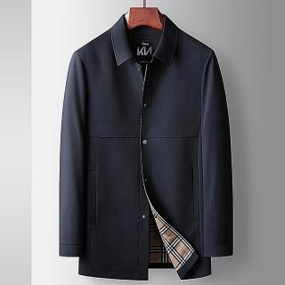 【巴黎精品】現貨+預購 風衣外套休閒夾克(韓系商務春秋中長版男外套4色a1bc4)