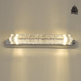 【必登堡】泡影壁燈 B574953(過道燈/走廊燈/玄關燈/床頭燈/樓梯燈/法式/現代/簡約/低奢風)