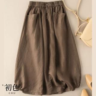 【初色】涼爽透氣棉麻風復古氣質高腰半身A字裙-共4色-67560(M-2XL可選)