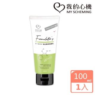 【我的心機】杏仁酸IPMP毛孔極淨洗顏乳100ml