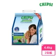 【CHIPSI】德國JRS 小動物用強力除臭環保木屑砂 4.4kg*2包組(J35)