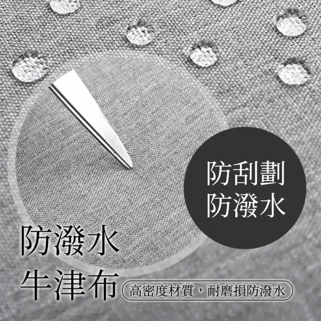 【聆翔】加厚款 單肩手提電腦包 17吋(筆電包 手提電腦包 公事包 內膽包 macbook 17吋 適用)