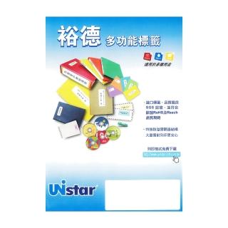 【Unistar 裕德】裕德 A4三用電腦標籤 白色 編號1-37號 適用雷射/噴墨/影印 1000張 /箱(多款規格)