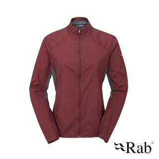 【RAB】Windveil Jacket Wmns 輕量透氣風衣外套 女款 深石楠/石墨灰 #QWS69