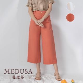 【MEDUSA 曼度莎】現貨-甜美挺版寬直筒九分褲 - 2色（M-XL）｜女長褲 女直筒褲 女寬褲(101-60102)