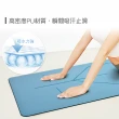 【Leader X】天然橡膠PU雙面防滑輔助正位線瑜珈墊(三色任選)
