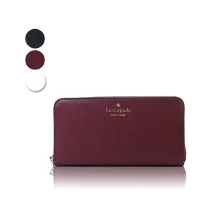 【KATE SPADE】十字紋防刮拉鍊長夾(新款任選)