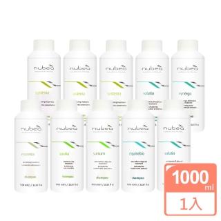 【nubea努貝亞】髮浴1000ml 多款可選 附壓頭(原廠公司貨)