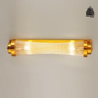 【必登堡】日影壁燈 B564672(過道燈/走廊燈/玄關燈/床頭燈/樓梯燈/法式/現代/簡約/低奢風)