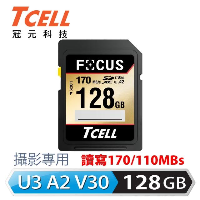 【TCELL 冠元】FOCUS A2 SDXC UHS-I U3 V30 170/110MB 128GB 記憶卡