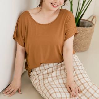【OB 嚴選】雲朵自訂款不易皺小露背落肩T恤上衣 《AB18419》