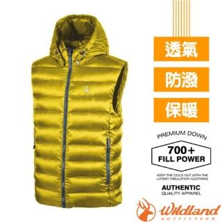 【Wildland 荒野】男 700FP可回溯羽絨背心/連帽可拆(0A82172-140 琉璃黃)