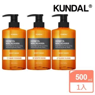 【KUNDAL 昆黛爾】蜂蜜澳洲堅果保濕沐浴露500ml(蜂蜜澳洲堅果)