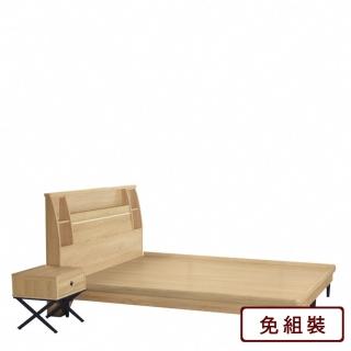 【AS 雅司設計】威爾可床組-2色可選