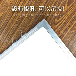 【指選好物】磁性白板- 30X45CM(白板 磁性白板 大白板)
