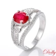 【DOLLY】1克拉 14K金緬甸紅寶石鑽石戒指(019)