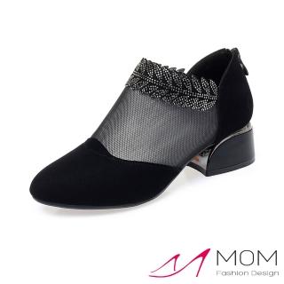 【MOM】真皮踝靴 粗跟踝靴/真皮絨面軟底網紗花葉燙鑽造型粗跟踝靴(黑)