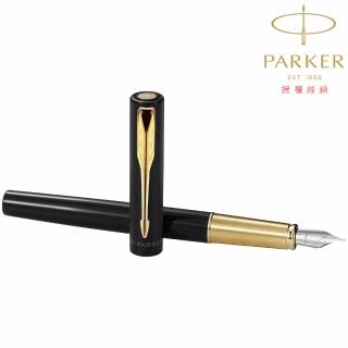 【PARKER】派克 威雅XL 幻影黑金夾限定版鋼筆 F尖