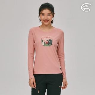 【ADISI】女智慧纖維超輕速乾長袖圓領圖騰上衣AL2221014(排汗快乾 單向導濕 輕量 彈性 機能)