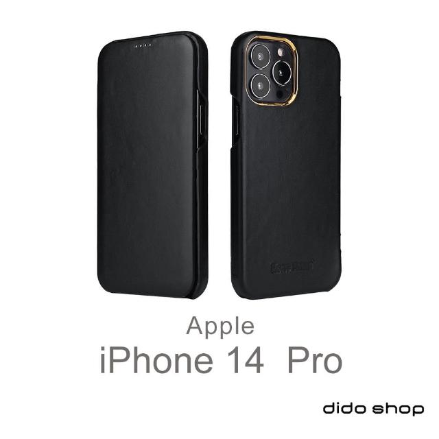 【Didoshop】iPhone 14 Pro 6.1吋 翻蓋式商務手機皮套(FS249)